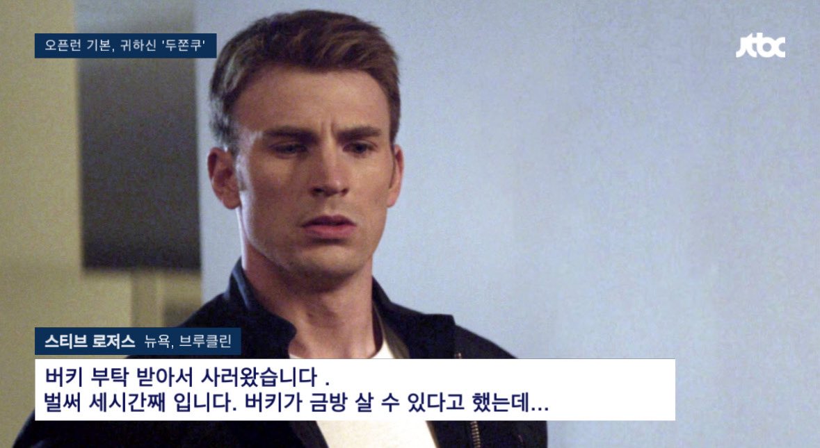 결🧸 tweet media