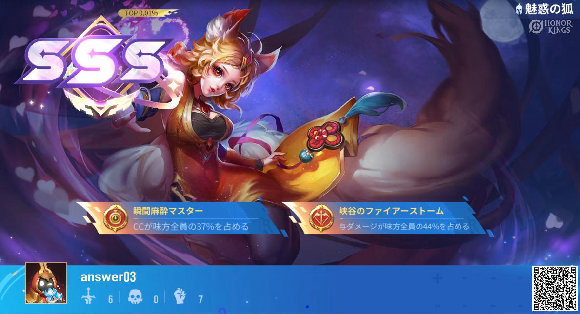 3answer01's tweet photo. https://t.co/YdTWX8jfl8