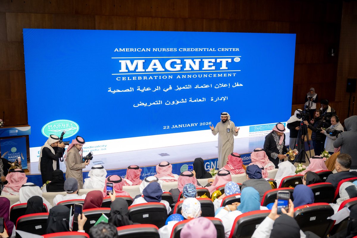 جامعة الملك سعود tweet media