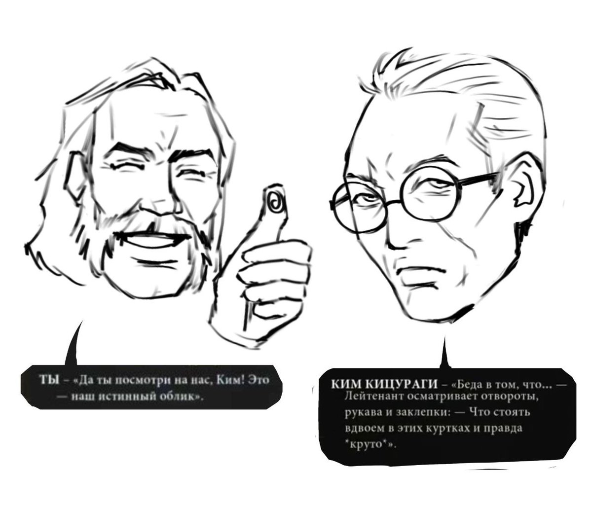 bella goth tweet media