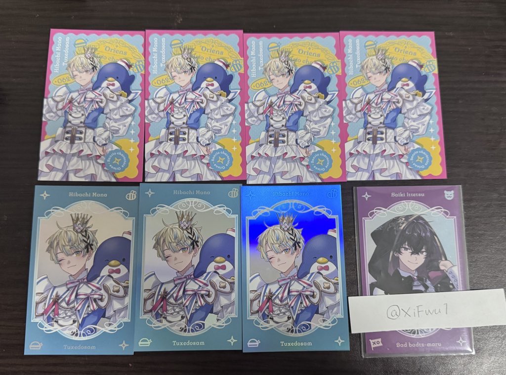 ニ#取引 tweet media