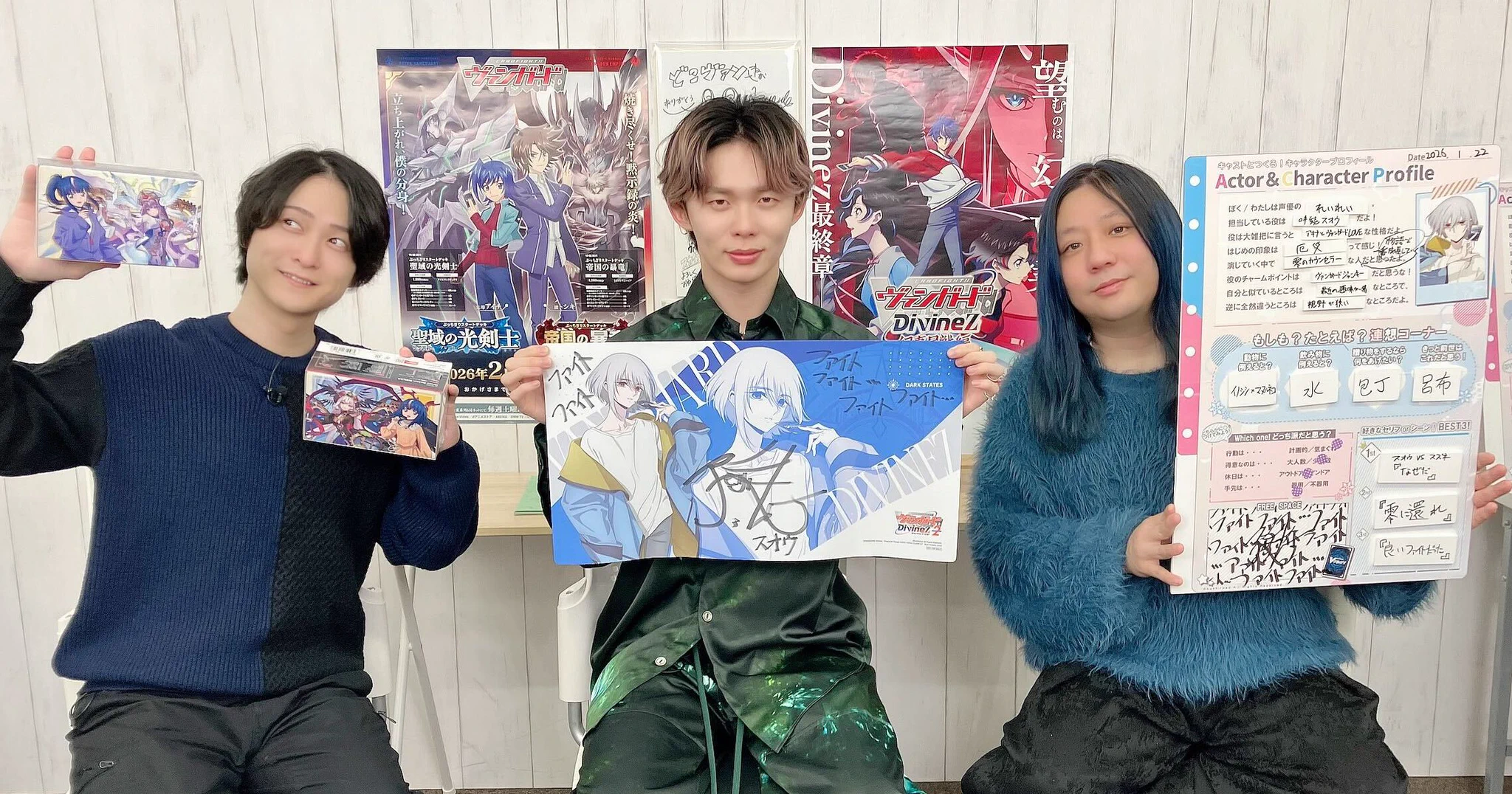 カードファイト!! ヴァンガード公式 on X: 