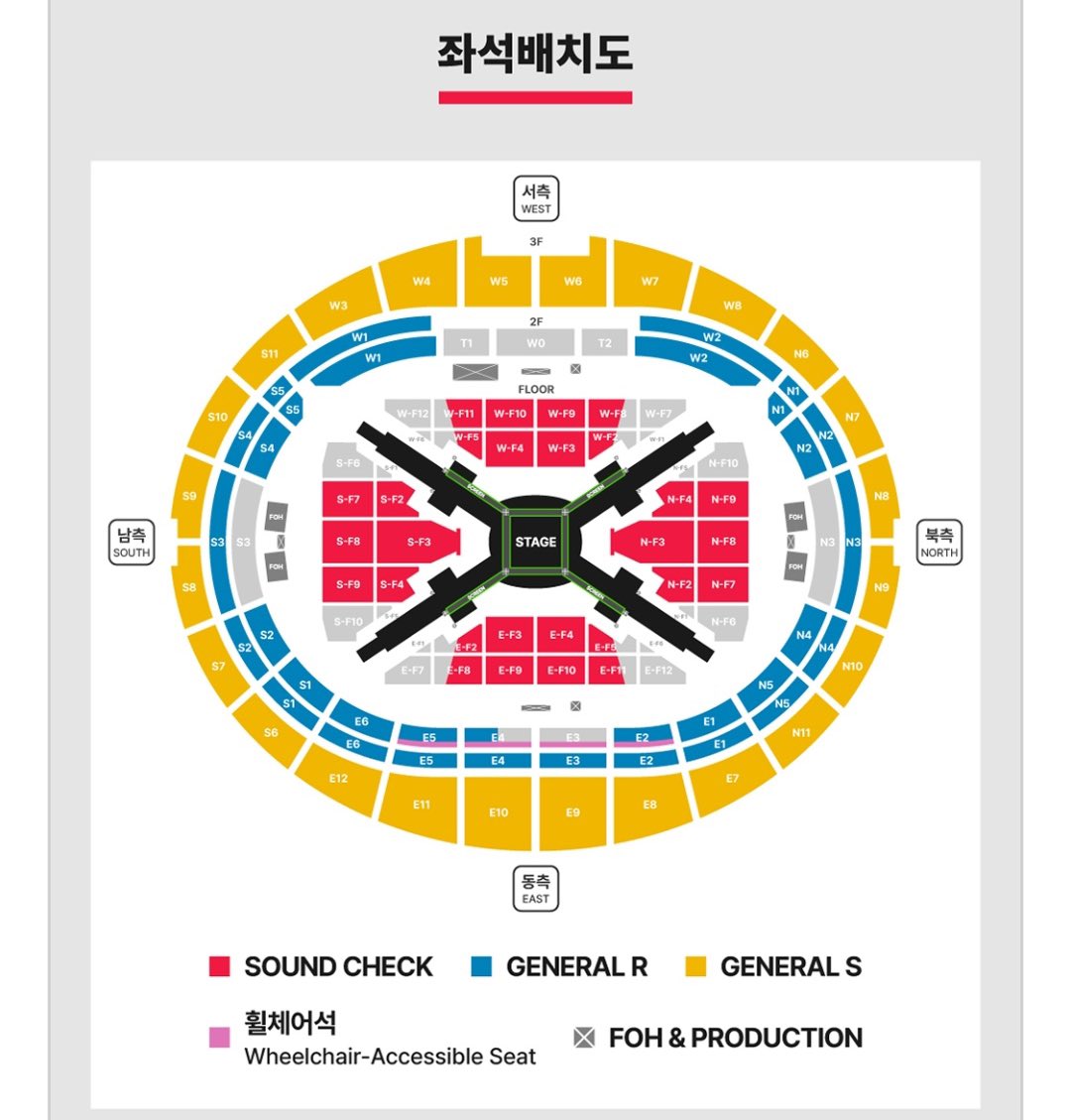 4/9 BTS WORLD TOUR CONCERT ARIRANG IN GOYANG KOREA SEOUL TICKET 譲渡 代行 販売 
韓国 防弾少年団 バンタン ソウル 高揚 コンサート 高揚コン チケットのお譲り先を探しています 
譲 4月9日
Soundcheck席 1階 フロア席 N-F8区 12列 1枚
気になる方はDMお願いします 
방탄소년단 방탄 콘서트 티켓