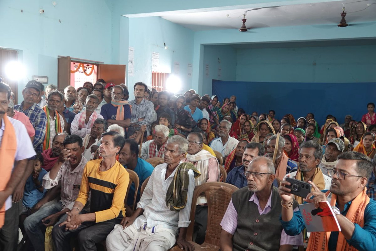 Tdr_digapahandi's tweet photo. ଦିଗପହଣ୍ଡି ତହସିଲ ତରଫରୁ ତା ୨୧.୦୧.୨୦୨୬ ରିଖ ରେ ଗ୍ରାମ ପଞ୍ଚାୟତ କାର୍ଯ୍ୟାଳୟ, ଜକର ଠାରେ, ୫ ଗୋଟି ମୋୖଜ଼ାର ୨୮୮ ଗୋଟି ୨/୩ ୟ ଖାନା ସଂଶୋଧିତ ପଟ୍ଟା ମାନ୍ୟବର ବିଧାୟକ ଡ଼ଃ ସିଦ୍ଧାନ୍ତ ମହାପାତ୍ର ଏବଂ ଅନ୍ୟାନ୍ୟ ପଞ୍ଚାୟତ ପ୍ରତିନିଧିଙ୍କ ଉପସ୍ଥିଥିରେ ବଣ୍ଟନ କରାଗଲାI https://t.co/KEbIAjFd2M