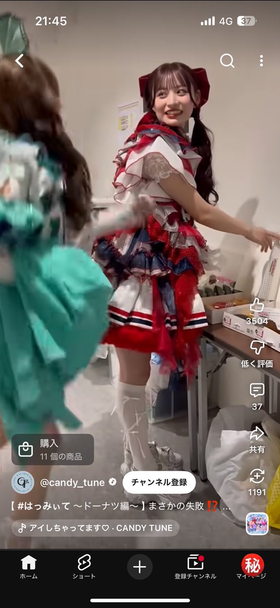 なちこ「それ何？」

こっちゃん「せーの」

なちこ｢ドーナツ｣こっちゃん｢クリスピ…｣ 

こっちゃん｢えっ？｣

めっちゃわろた🤣