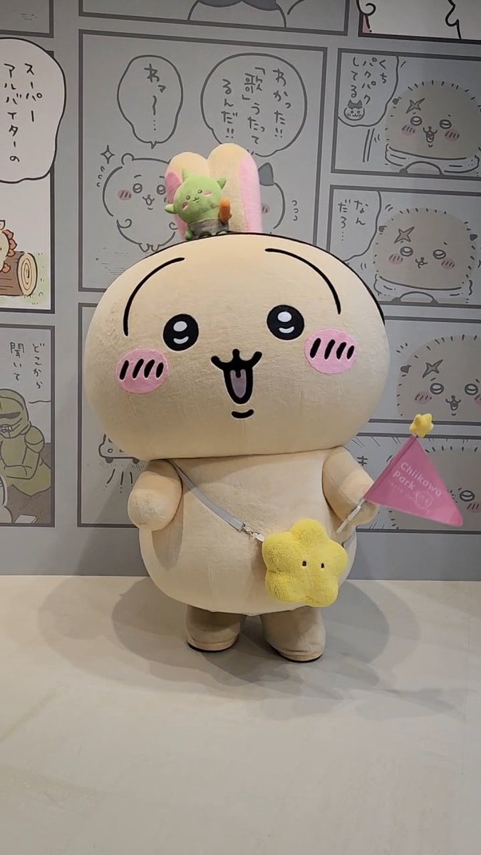 hitm_0225's tweet photo. 確定登場してくれるということで、誕生日お祝いへ行ってきました🎉 https://t.co/y3uT2BMKDa