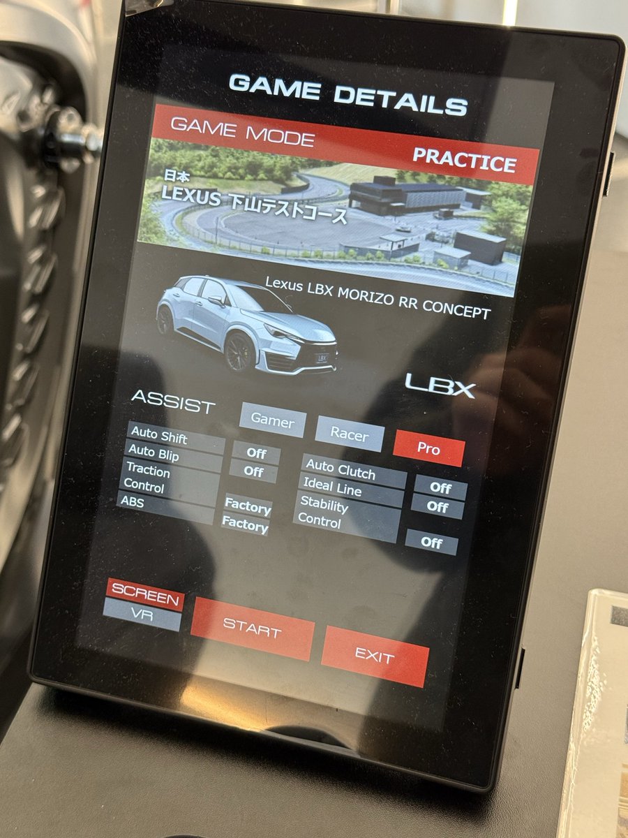 StreamFrontZEN's tweet image. シュミレーターで下山テストコースを走れるのでオススメです。

クルマとドライバーを確かに鍛えられる道でした