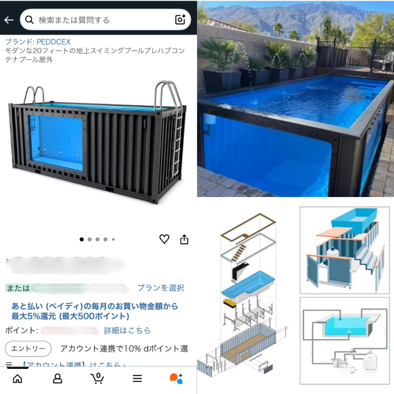 良い水槽やん？ 鰐さんあたり買わないかな？w