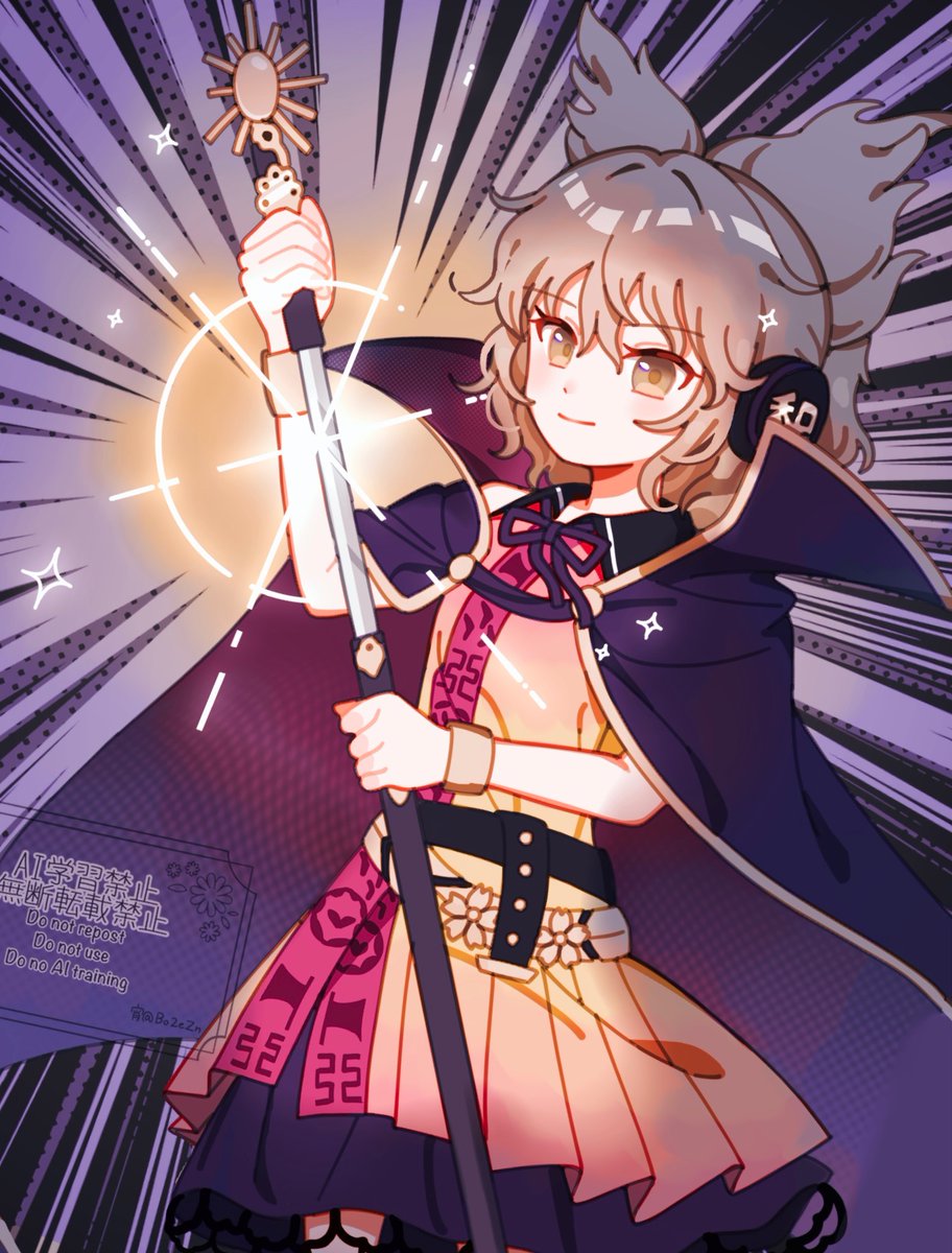 したっぱ🍣冬コミ2日目南q-29b (@Sitacom) / Posts / X