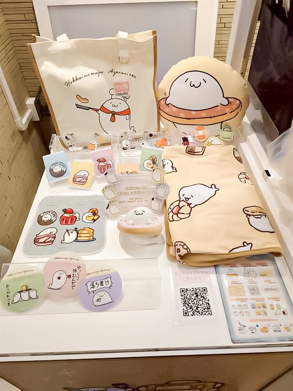 北海の魔獣あざらしさん POP UP STORE 本日よりOPEN✨ ブランケット