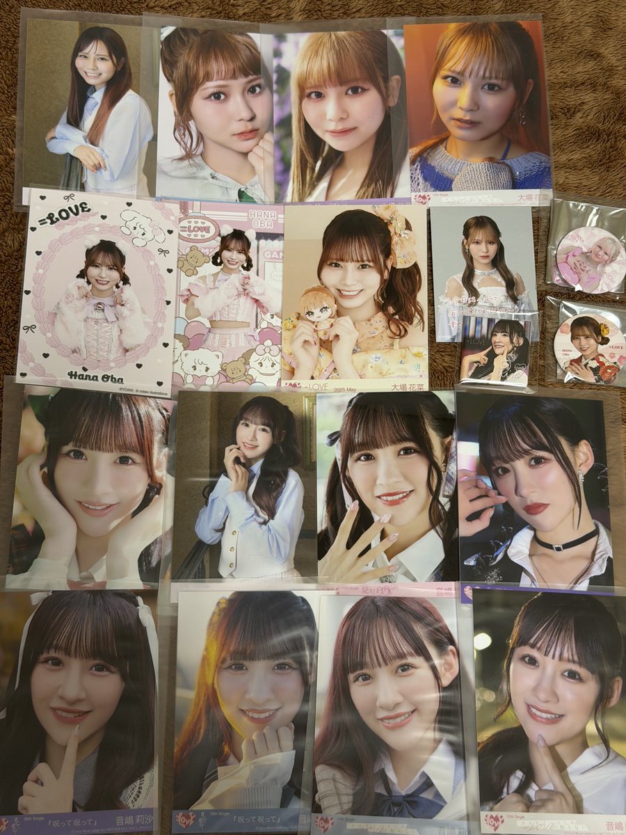 🍤取引 tweet media