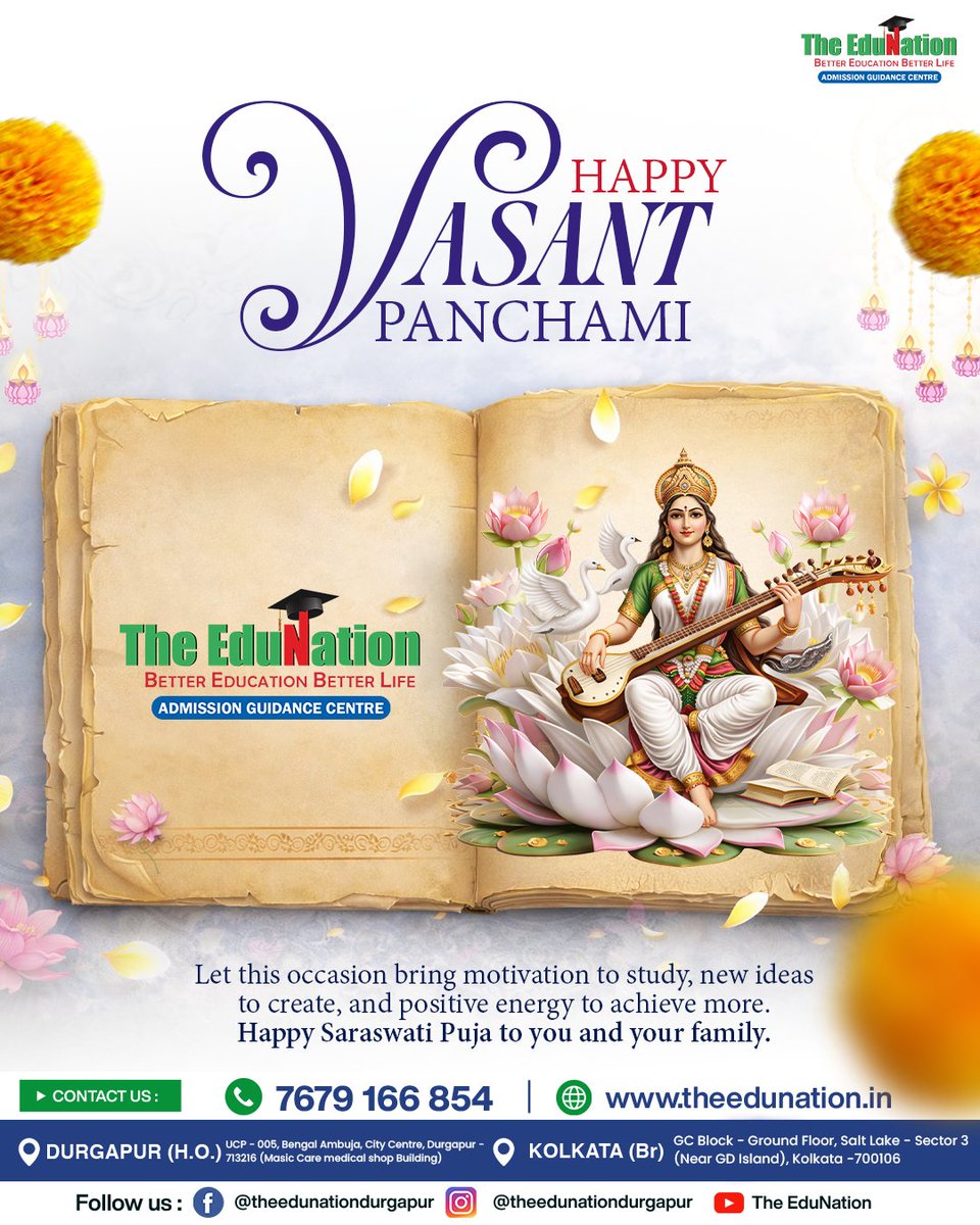 The_Edunation's tweet image. শুভ সরস্বতী পূজা!
জ্ঞান ও সৃজনশীলতা মা সরস্বতীর আশীর্বাদে আমাদের জীবনে প্রতিফলিত হোক। ✨📖

#SaraswatiPuja #KnowledgeIsLife #SaraswatiBlessings #VidyadeviPuja