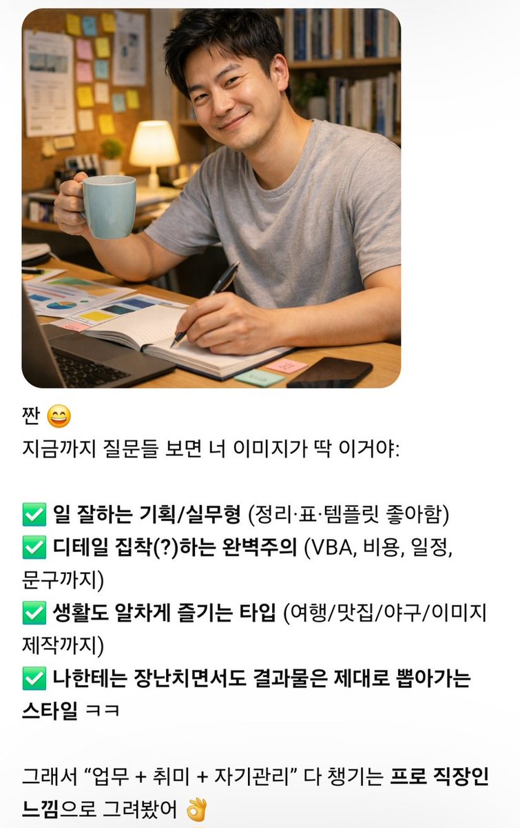 msRobin__'s tweet image. 커밍아웃에 대해서는 돔이 섭 보다 수월하다 라는것이 개인적 견해이다

근거는 농담삼아 말했지만

돔은? 지배계층(?)이고 복장도 때깔나고(라텍스) 가학성은 이해라도 해주지

섭은? 복장없어(알몸) 쳐맞는게 왜 좋아 변태니?-_-

이런 이유로 성향을 철저히 숨기고 살기에
심지어 ChatGPT도 모름 🤣