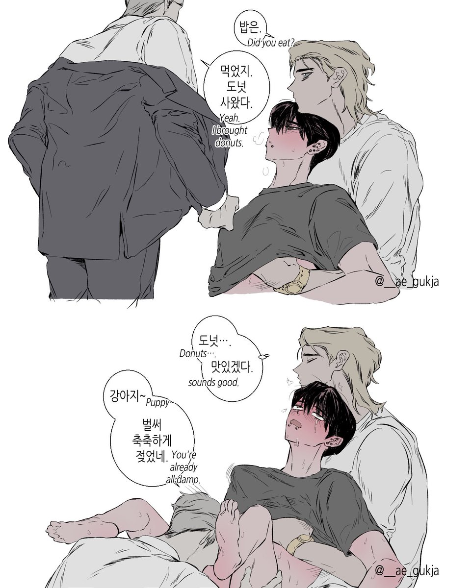 __ae_gukja's tweet image. OC GL 다같살