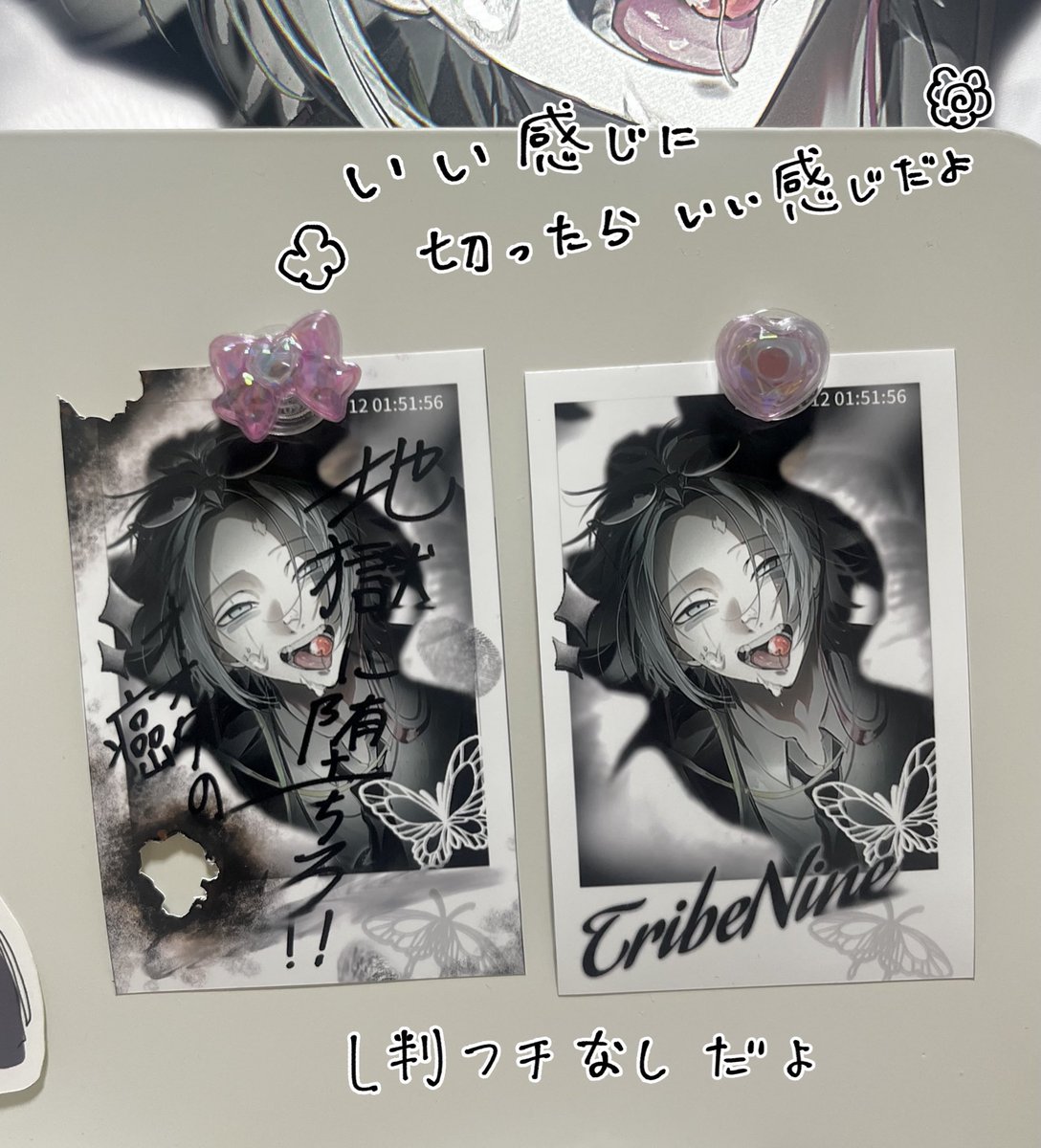 Rize💜 (@rize0420) / Posts / X