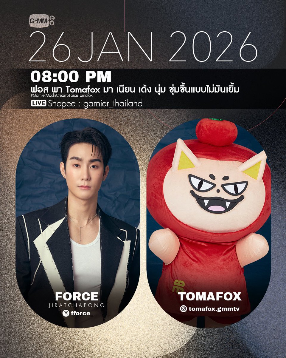 gunny2020's tweet image. งานเยอะตั้งแต่ต้นปีเลย 👏👏
ครอบครัว "ศรีแสงปลูกผล" 
เฮงๆปังๆรวยๆนะคะ
#forcebook #TOMAFOX 
#fforce_ #kasibook