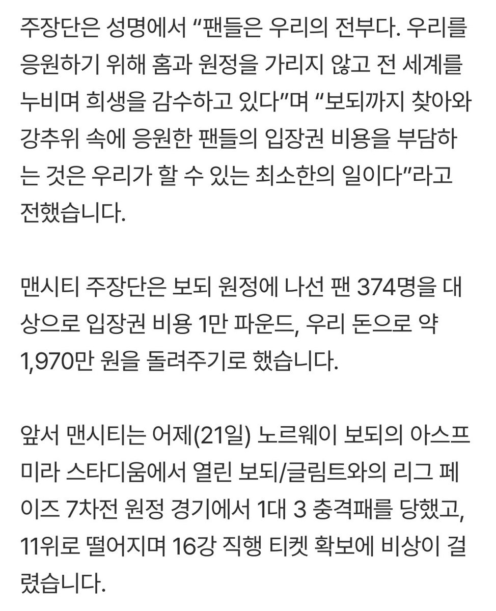 KBL 10개팀 보시오