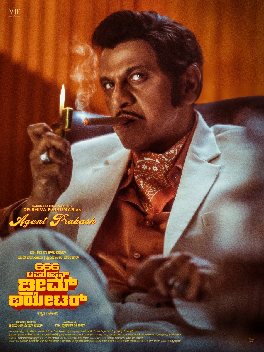 NimmaShivanna's tweet photo. Agent Prakash, lighting the fuse in 2026.

@dhananjayaka @priyankaamohan @hemanthrao11 @Vaishak_J_Films @charanrajmr2701 @AdvaithaAmbara @The_BigLittle

#666OperationDreamTheatre https://t.co/VIz5rjhB12