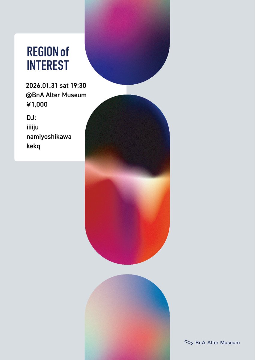 Kei Kobayashi | 精神科医×デザイナー tweet media