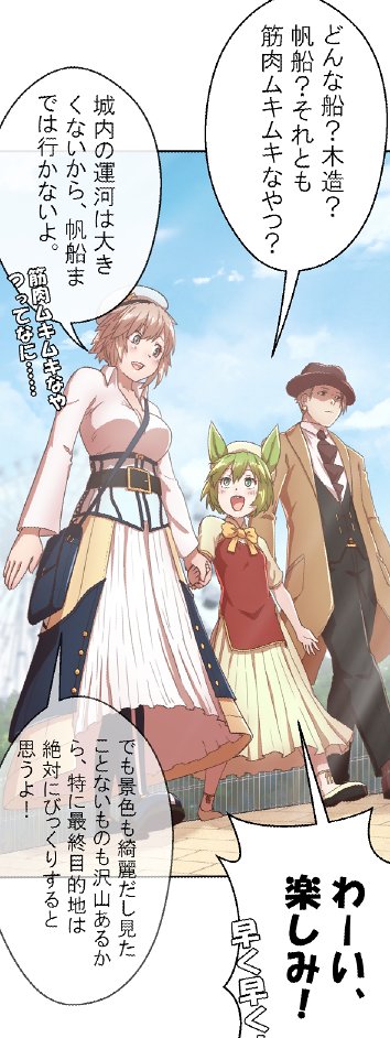 希齊 @茶葉少女カドコミ連載中 tweet media