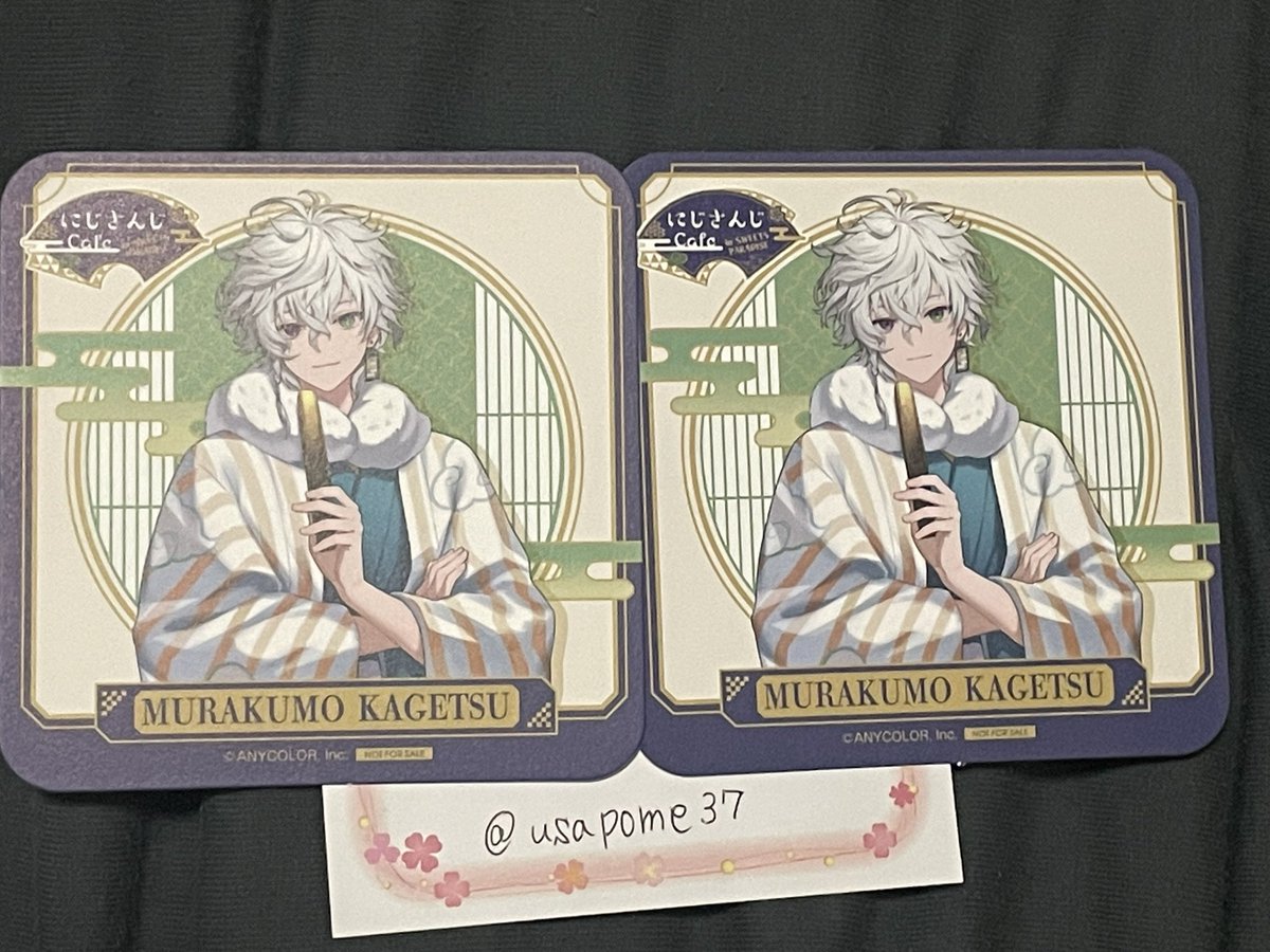 うさぽめ tweet media