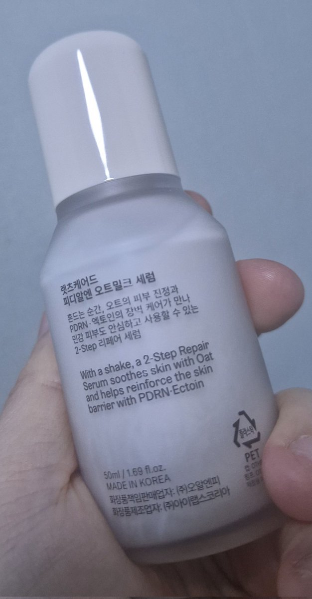 mangovanillaa's tweet photo. #광고 @Karedkr
아직은 생소한 브랜드인 케어드의 PDRN 오트밀크 세럼을 사용해 봤어요
이 세럼은 성분에 진심인! 호호뷰티님과 공동개발하였다고 해요
모든 피부유형뿐만 아니라 민감성 피부도 안심하고 사용하실 수 있게 더마인증까지 받았다고 해요
그럼 더 소개해 드려볼까요?

타래로 계속 https://t.co/563gsL0rTE