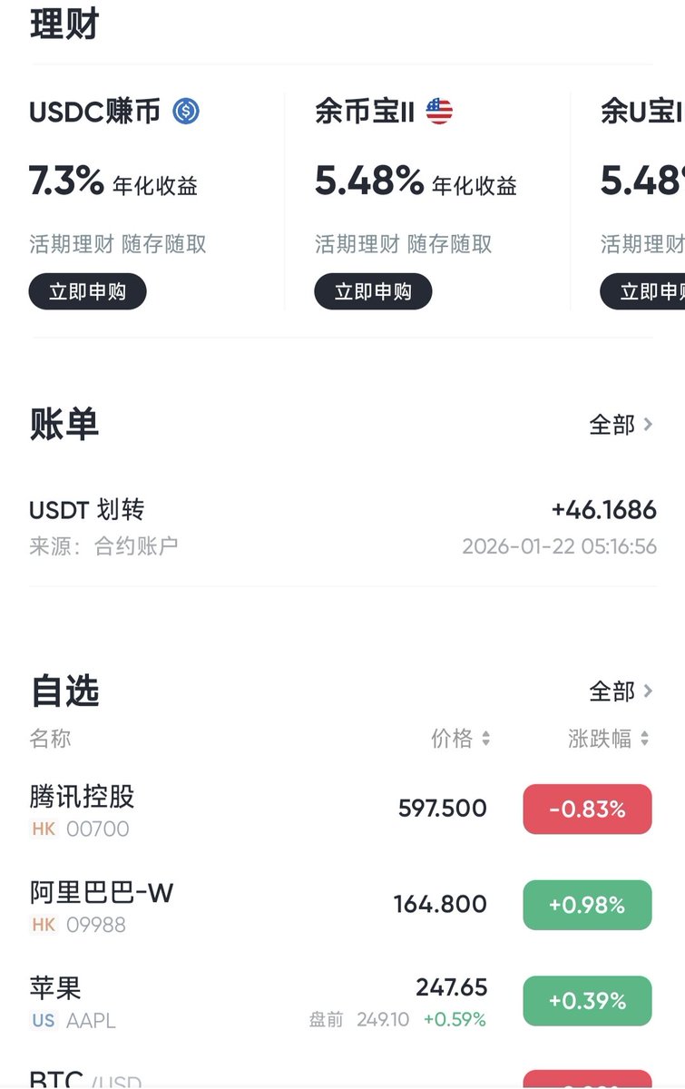 澳门赌场港币｛官网：701.tw｝.ytk