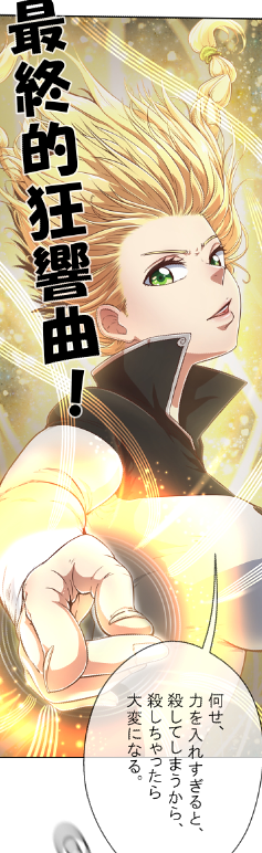 希齊 @茶葉少女カドコミ連載中 tweet media