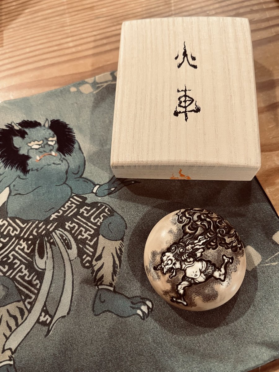 genki饅頭根付 可変饅頭根付・鼠 ed.4/12