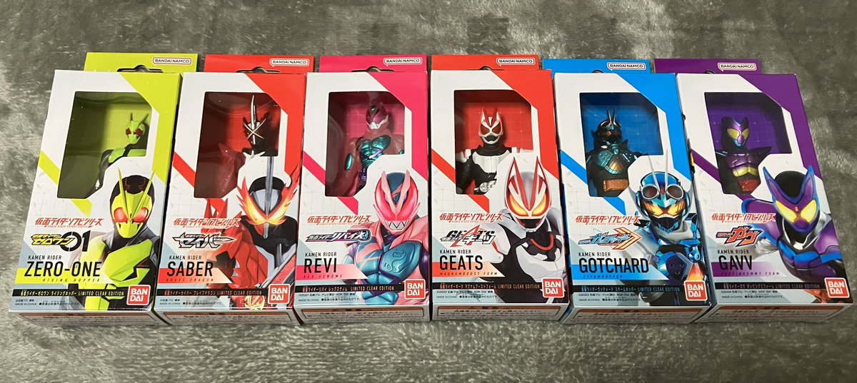 仮面ライダーソフビLIMITED CLEAR EDITION ライダーストア限定 仮面ライダーストア限定のLIMITED CLRAR EDITION全部揃った #仮面