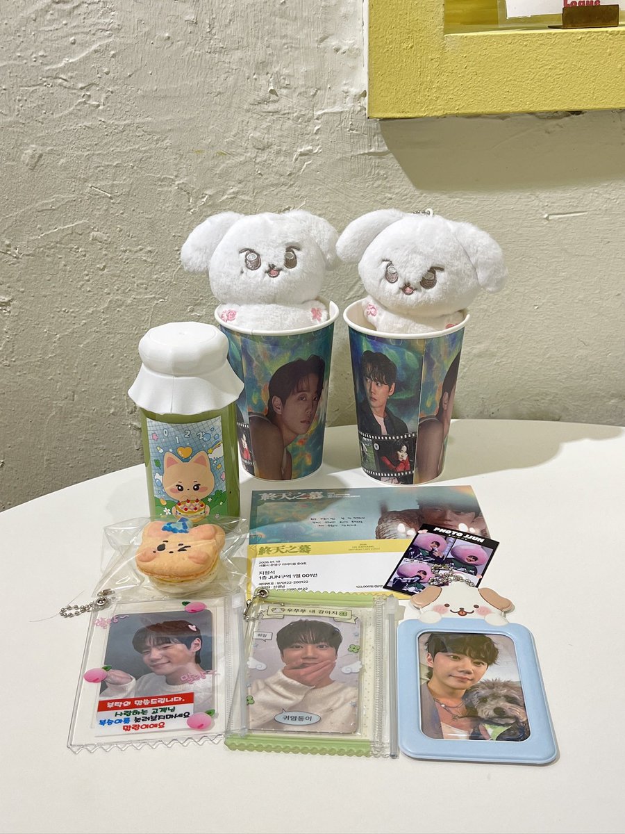 해피준영 tweet media