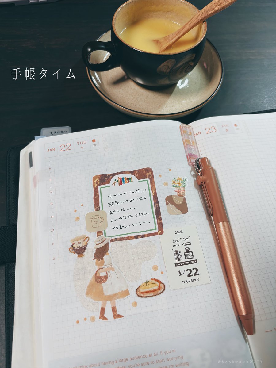 ぶくま (@bookmark0715) / Posts / X