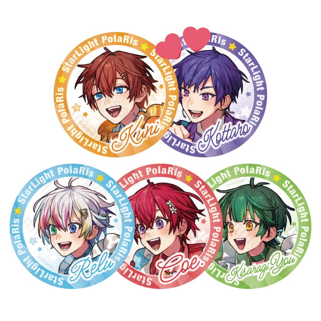 【求】アルバムビジュ等身

【譲】PayPay ＞＞銀行振込or現金

郵送＞パシ横手渡し

パシ横買取のみ現金
または15弾仮約束も可能です⋆⸜🙆🏻‍♀️⸝‍⋆
送金最短日2/14(土)

 #すたぽらグッズ交換 
 #すたぽらグッズ買取