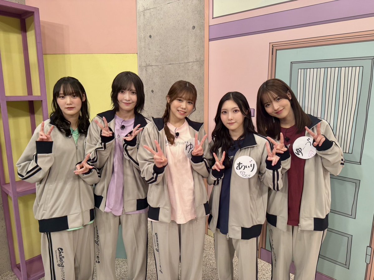 本日1月22日(木)25:58～ テレビ朝日「サクラミーツ」に #大沼晶保、#武