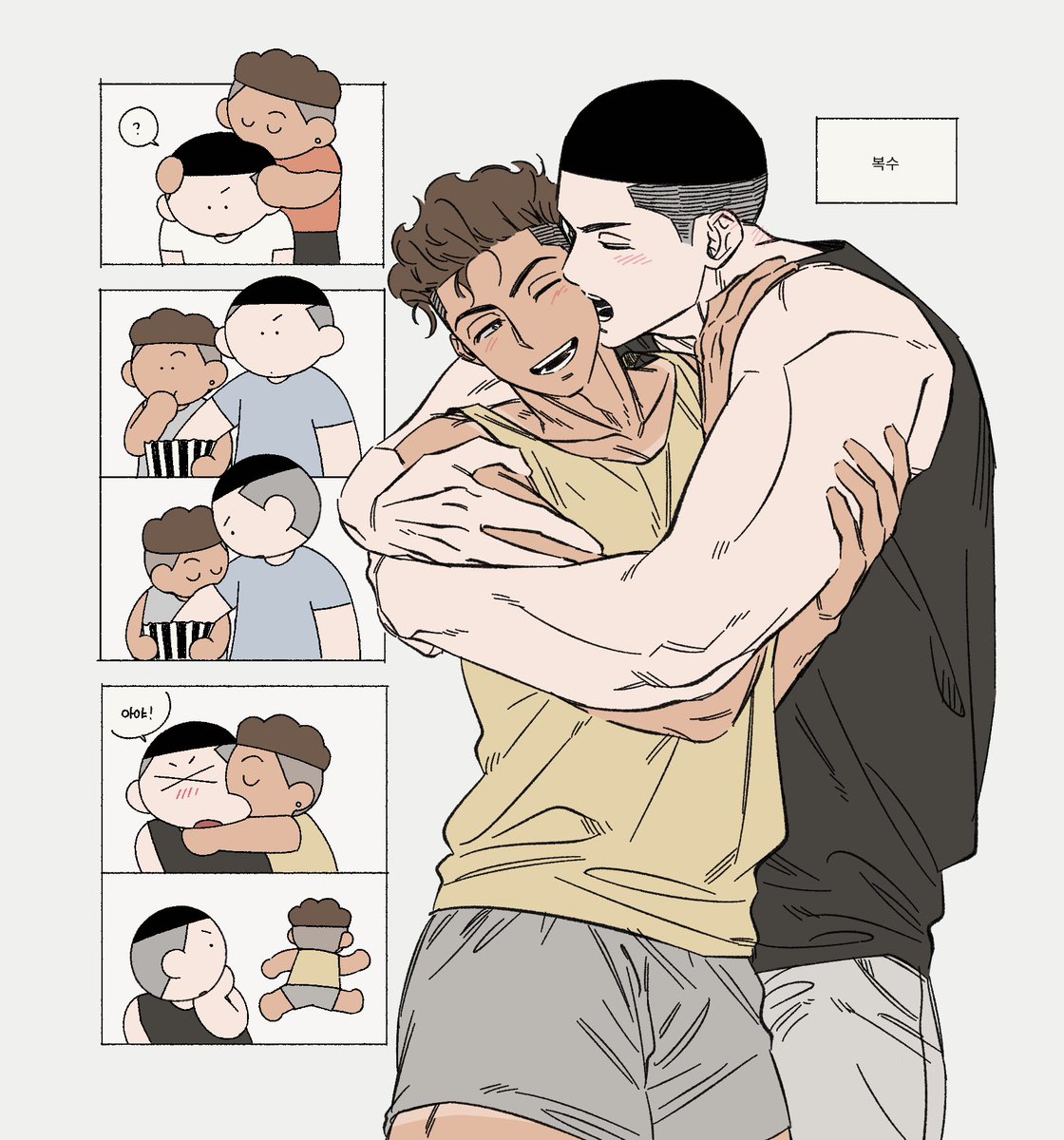 라고 (@__pg97) on Twitter photo 