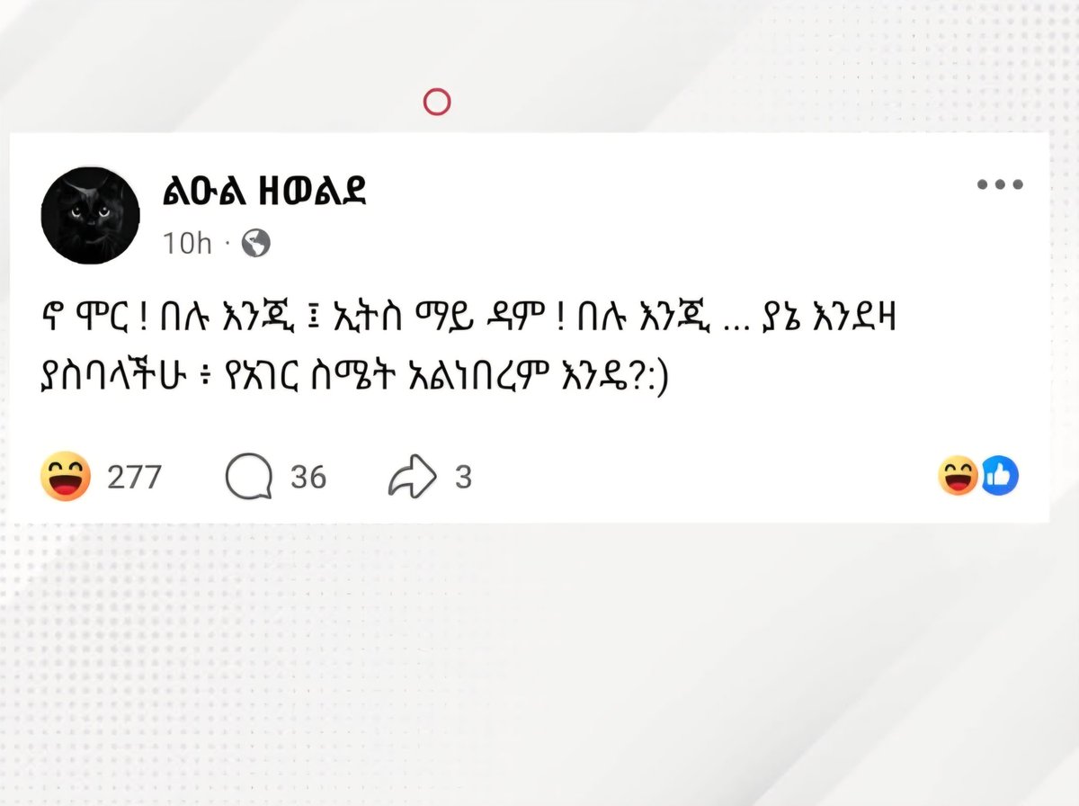 gualተንሳይ tweet media