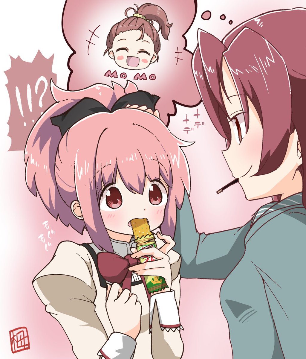 けけけ　スマスロ マギアレコード ⭕️カウンターユニット付 はや様 専用 スマスロ マギアレコード ⭕️カウンターユニット付