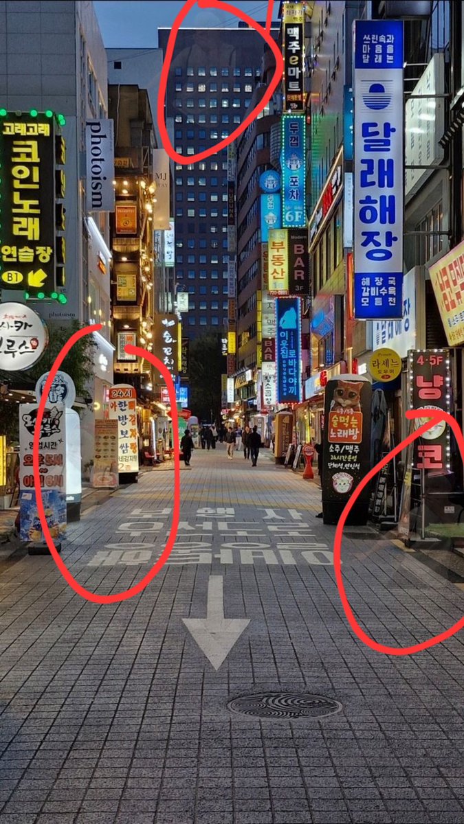 𝒆𝒖𝒏𝒄𝒉𝒂𝒆. 🍒 tweet media