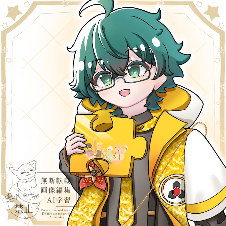 yukiページ PROGRAMMED REBUILT Suzuki Sidekick SPORT AT 1.8 ECU ECM Computer