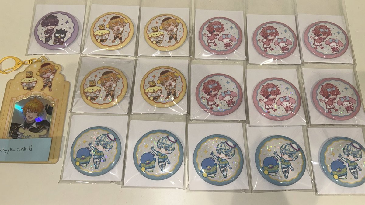 あきほ@取引垢 tweet media