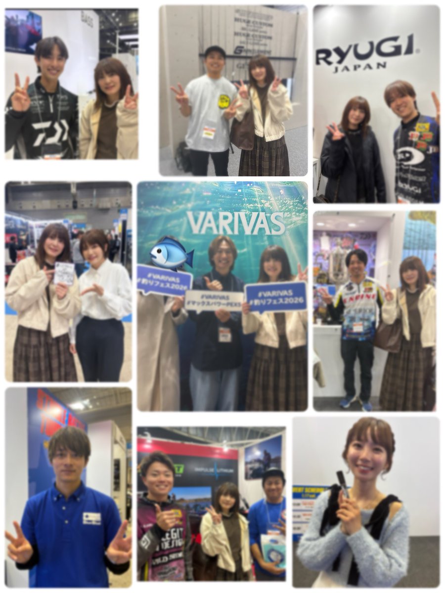 今年も釣りフェス楽しかった🫶
#釣りフェス2026
#推し活🩵🩵🩵🩵