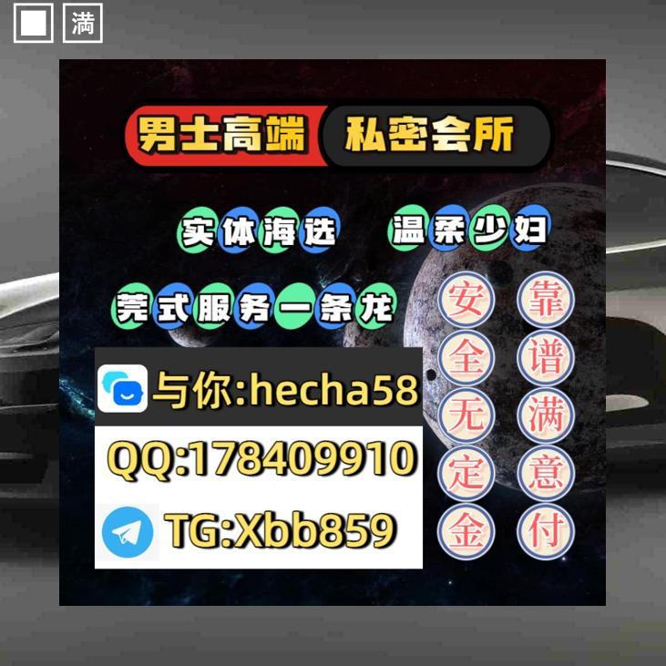 MargareteSS811V's tweet photo. 武汉喝茶🈺🍼 https://t.co/9U3rFZr8Qd