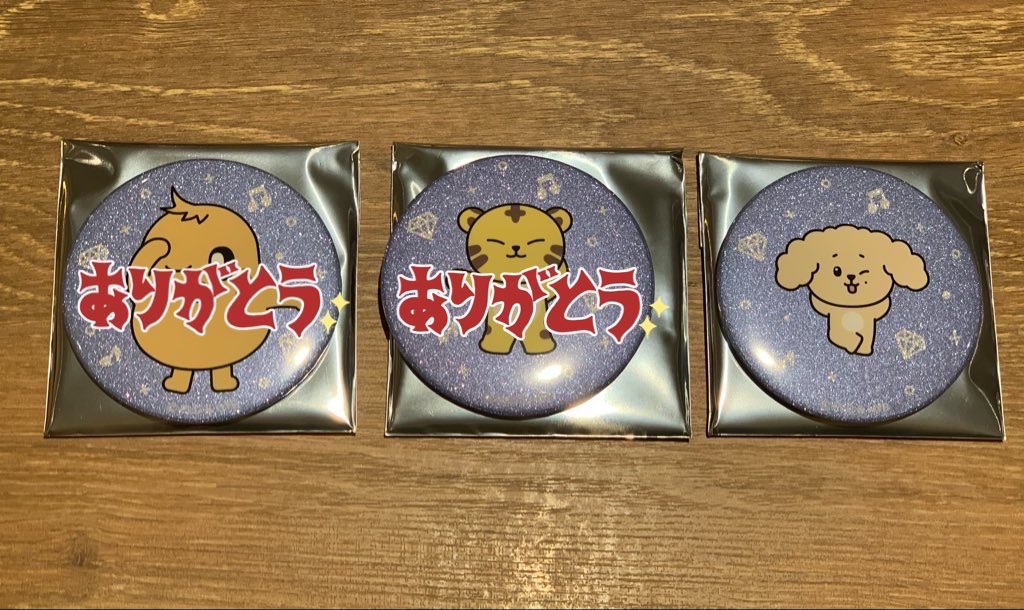 SEVENTEEN セブチ MINITEEN ミニティーン カフェ 缶バッジ クリップ