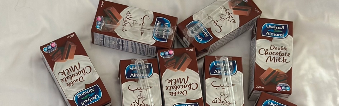 ‏قشطهَ tweet media