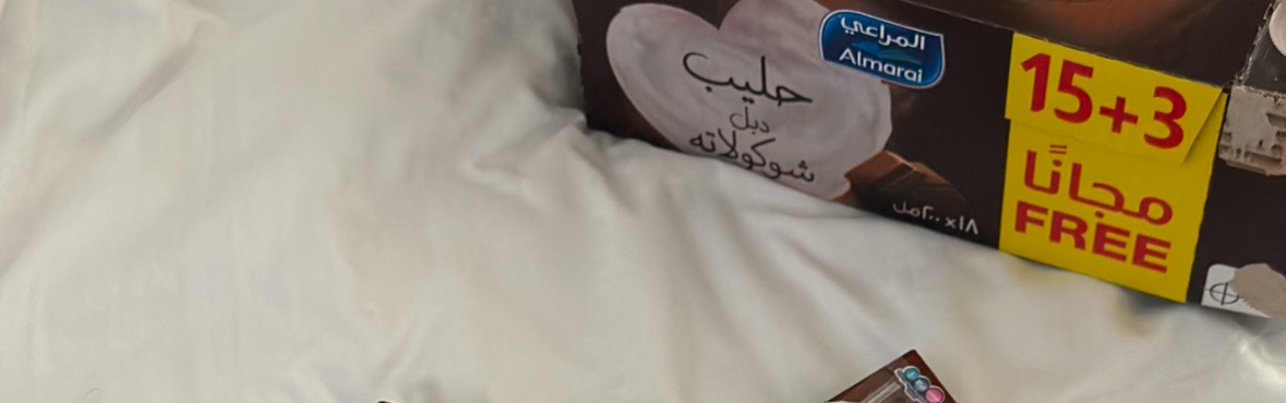 ‏قشطهَ tweet media