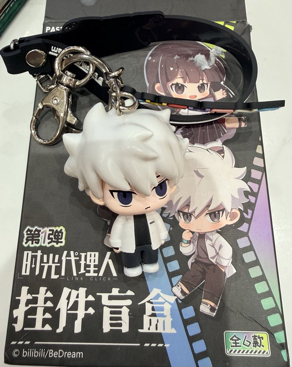 panchoudai's tweet image. look what my friend got meeeeee omg 💕💕💕💕