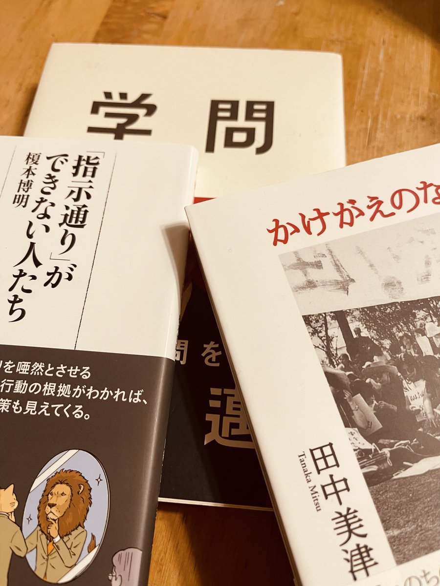 鈴木まゆ子 税理士・税務ライター (@mayu_suzu8) / Highlights / X
