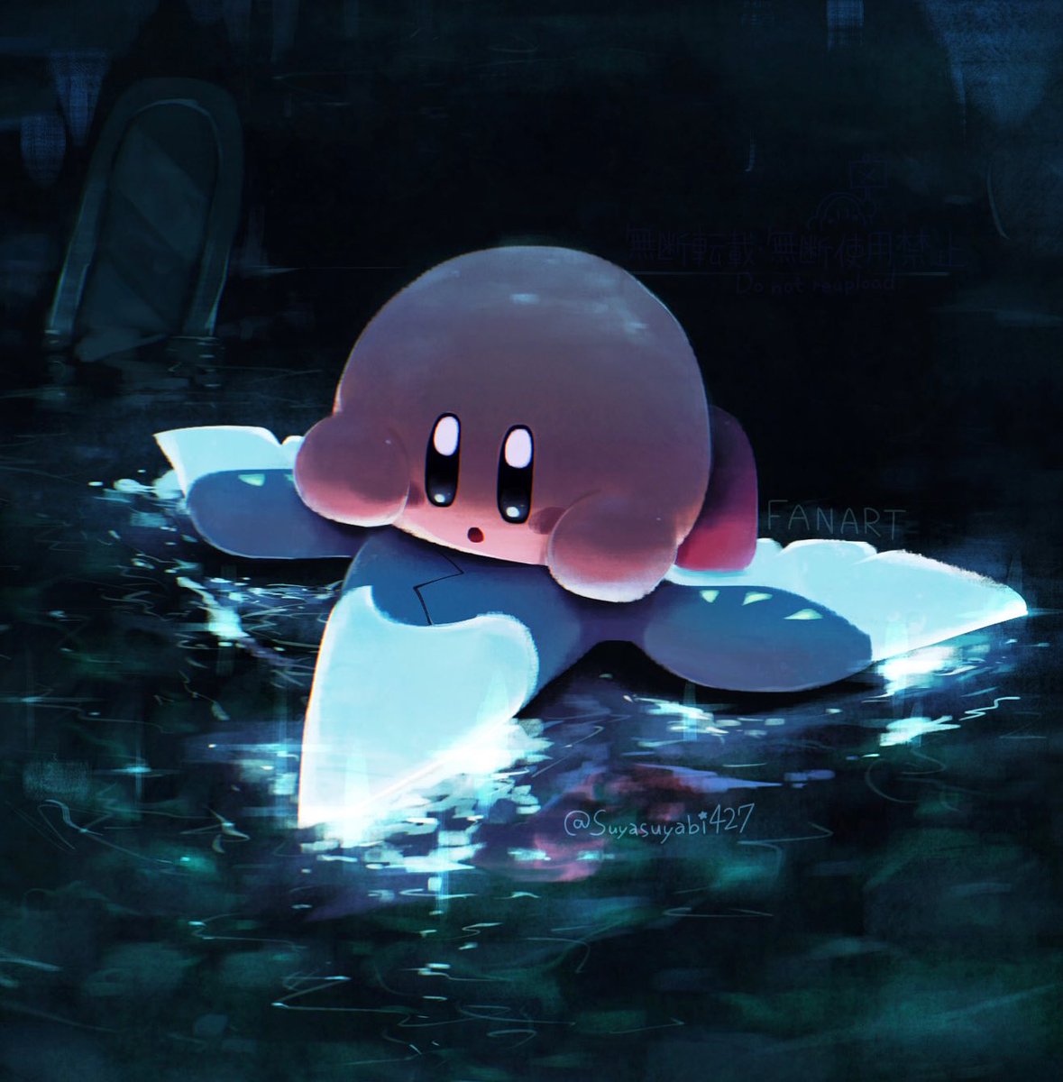 Suyasuyabi427's tweet image. 