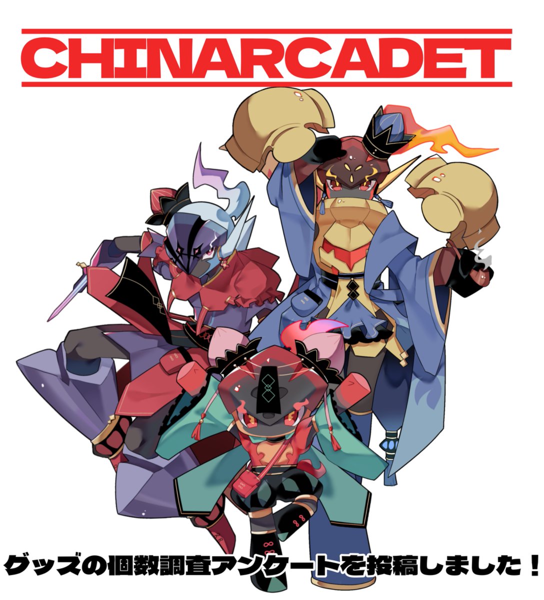 剣崎 (@Kenzaki_Rodam) / Posts / X