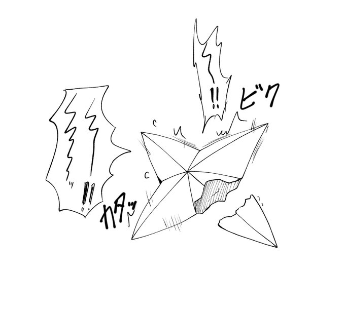 最近流行りのアレ
変身アイテムに変えられちゃったのは、エノルミータの誰なのかナ〜?? 